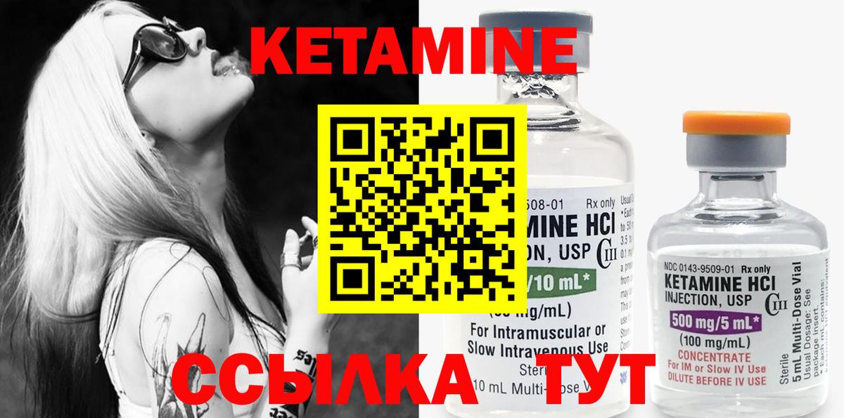 Каннабис Аргун