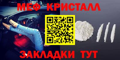 кокаин перу Ярославль