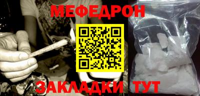 кокаин перу Ярославль