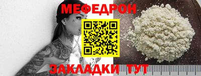 кокаин перу Ярославль