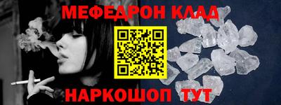 кокаин перу Ярославль