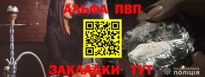 кокаин колумбия Янаул