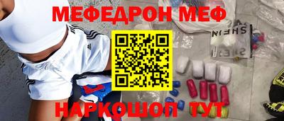 кокаин перу Ярославль