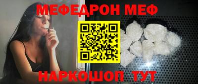 кокаин перу Ярославль