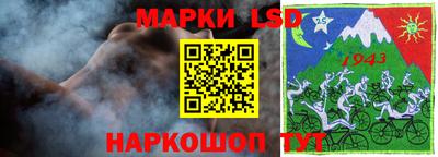 кокаин колумбия Янаул