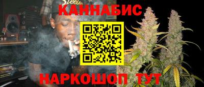 кокаин перу Ярославль