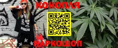кокаин колумбия Янаул