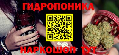 кокаин колумбия Янаул