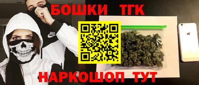 MESCALINE Ярцево