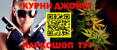 кокаин колумбия Янаул