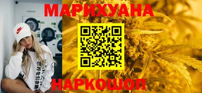 кокаин колумбия Янаул