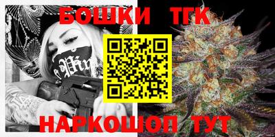 кокаин перу Ярославль