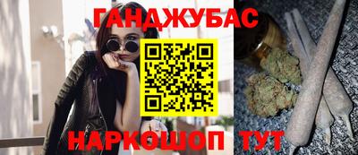 кокаин перу Ярославль
