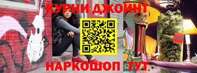 кокаин колумбия Янаул