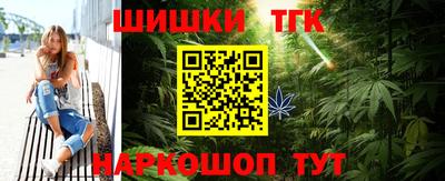 MESCALINE Ярцево