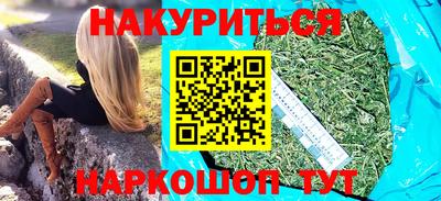 кокаин колумбия Янаул