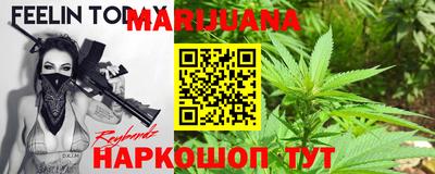 кокаин колумбия Янаул