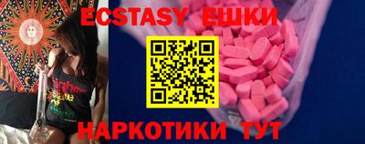 кокаин перу Ярославль