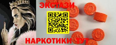 кокаин колумбия Янаул