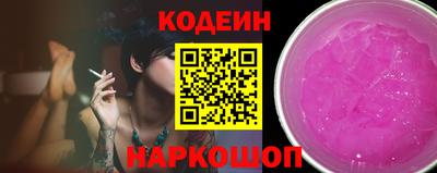 кокаин колумбия Янаул