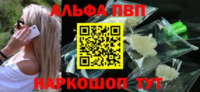 кокаин колумбия Янаул