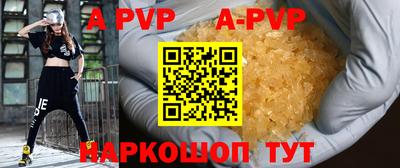 кокаин перу Ярославль