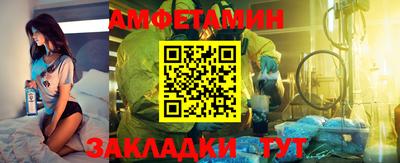 кокаин перу Ярославль