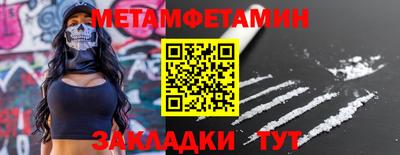 кокаин перу Ярославль