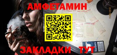 кокаин колумбия Янаул