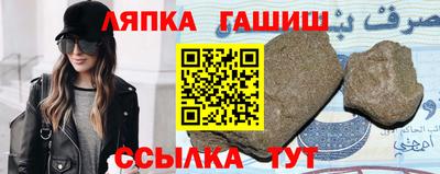 кокаин колумбия Янаул