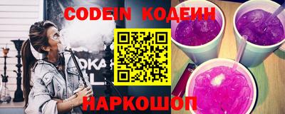 кокаин колумбия Янаул
