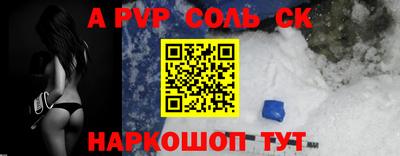 кокаин колумбия Янаул