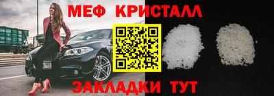 кокаин колумбия Янаул