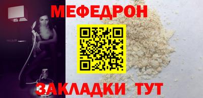 кокаин перу Ярославль