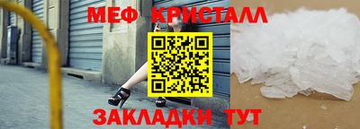 кокаин перу Ярославль